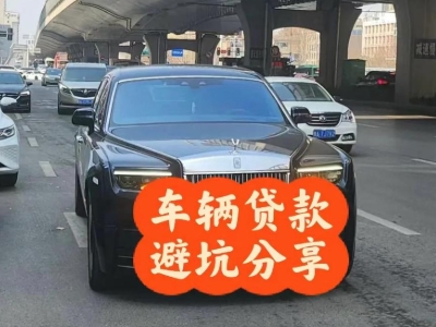 贡山汽车抵押贷款中押本不押车贷款需要什么材料?